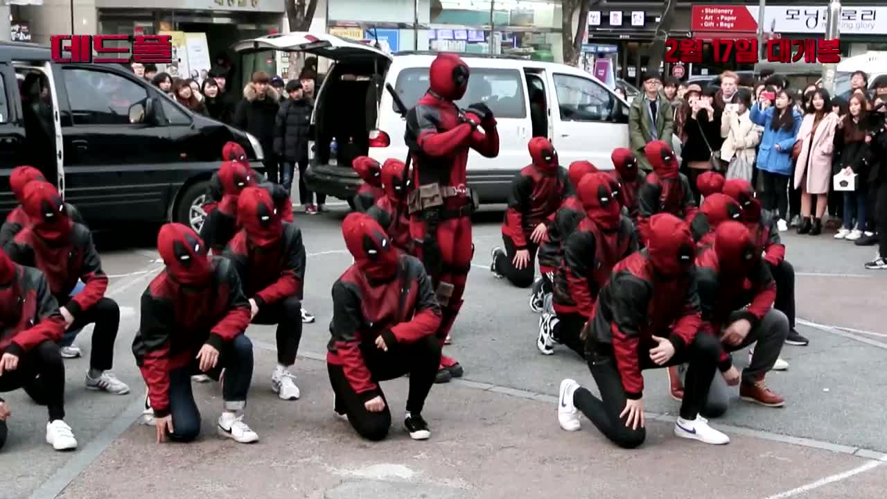 Deadpool Cda Deadpool Cda